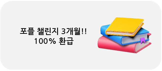 메인 배너 1
